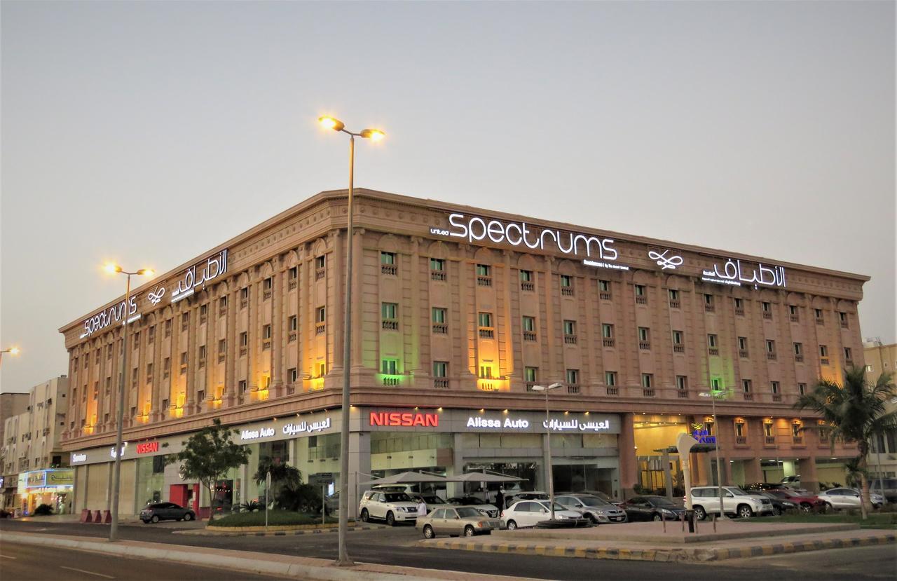 Spectrums Residence Τζέντα Εξωτερικό φωτογραφία